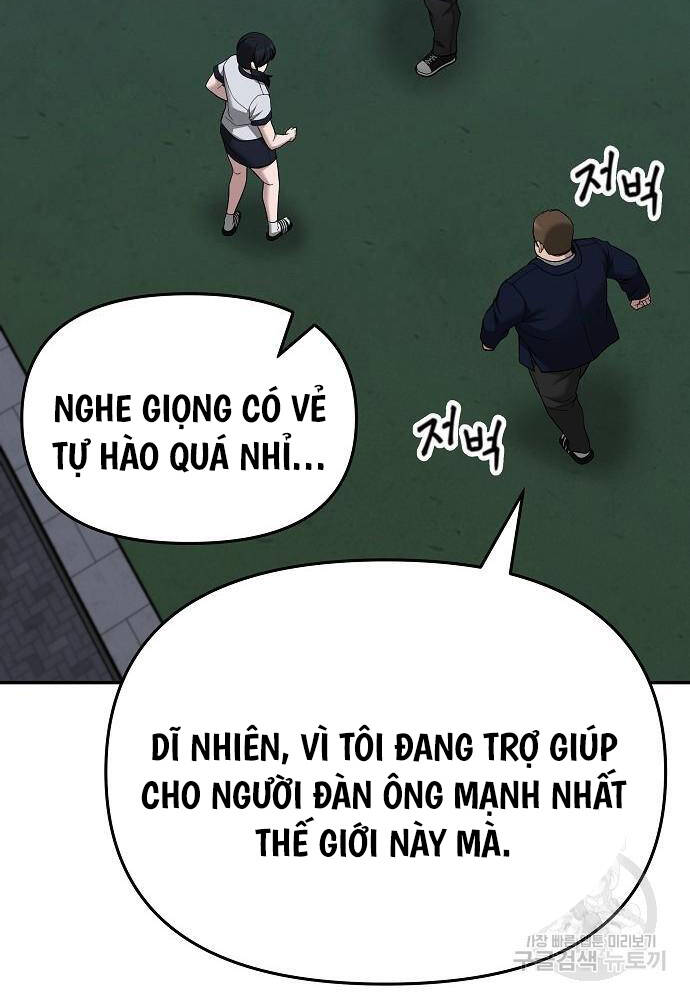 Chương 74 - Trang 32