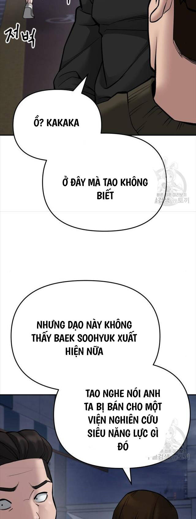 Chương 76 - Trang 105