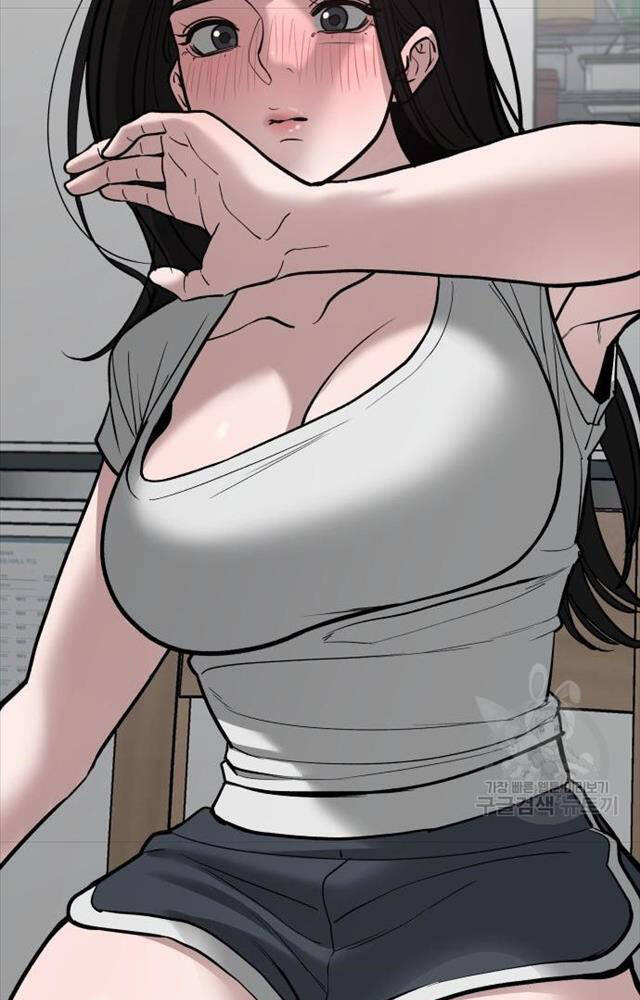 Chương 76 - Trang 141