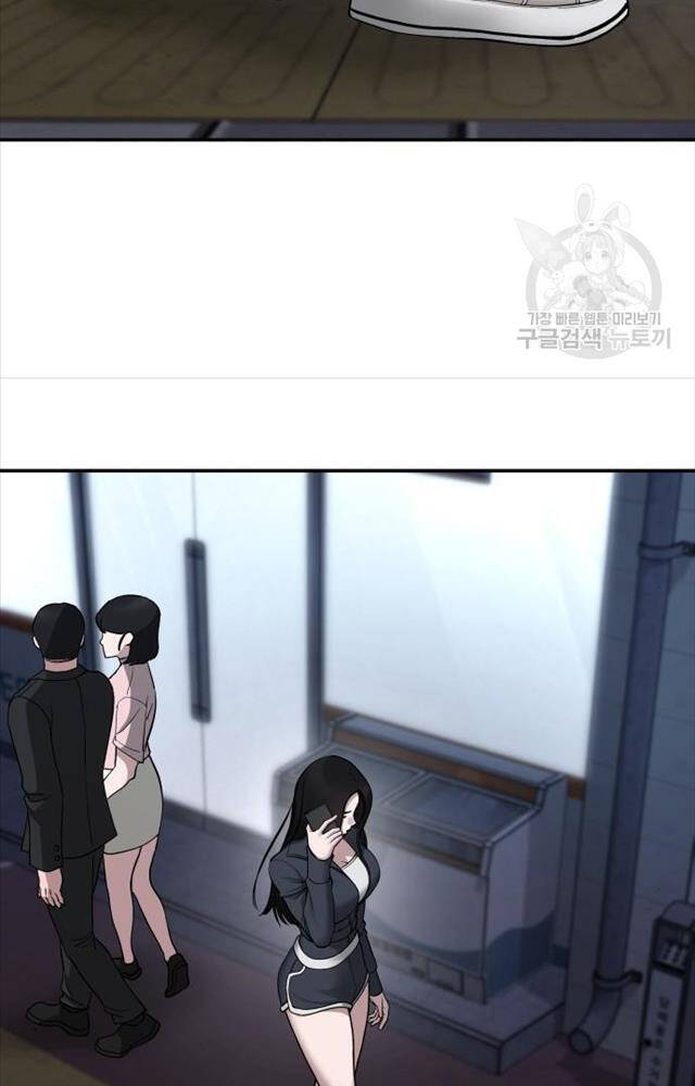 Chương 76 - Trang 97