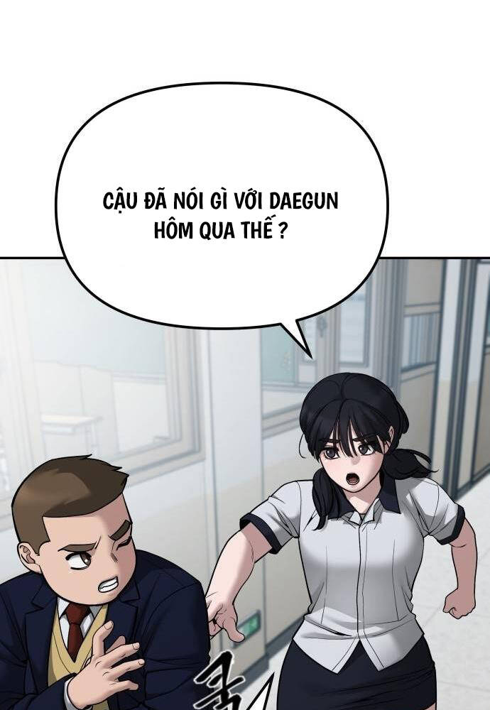 Chương 77 - Trang 74