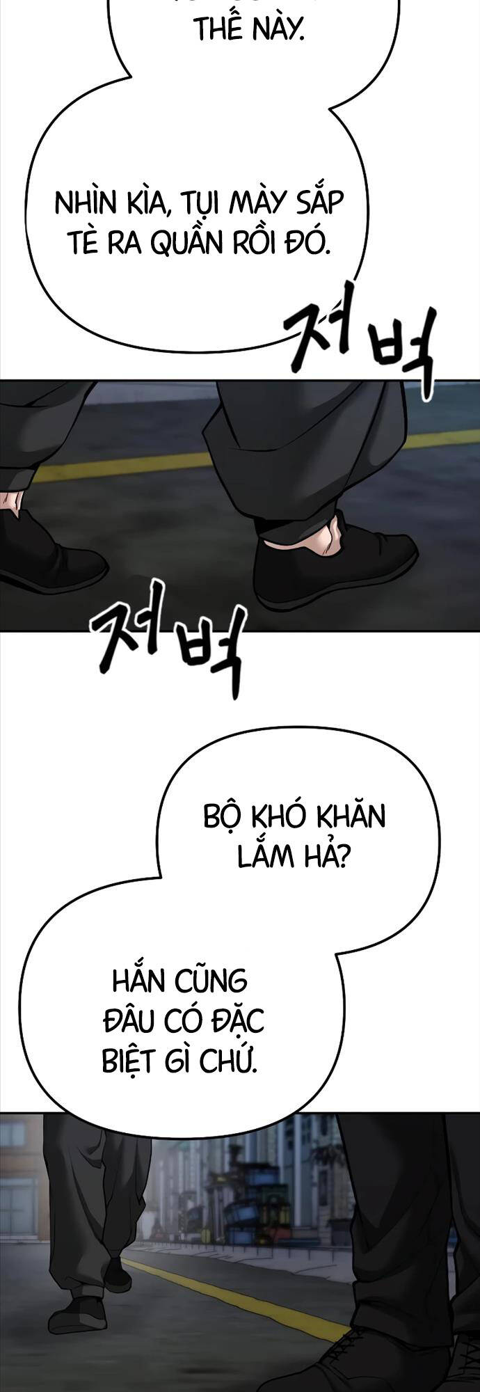 Chương 88 - Trang 26