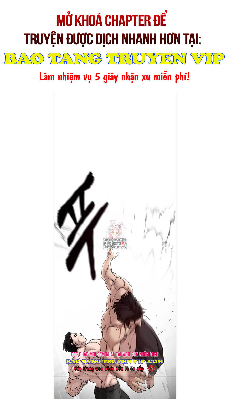 Chương 98 - Trang 1