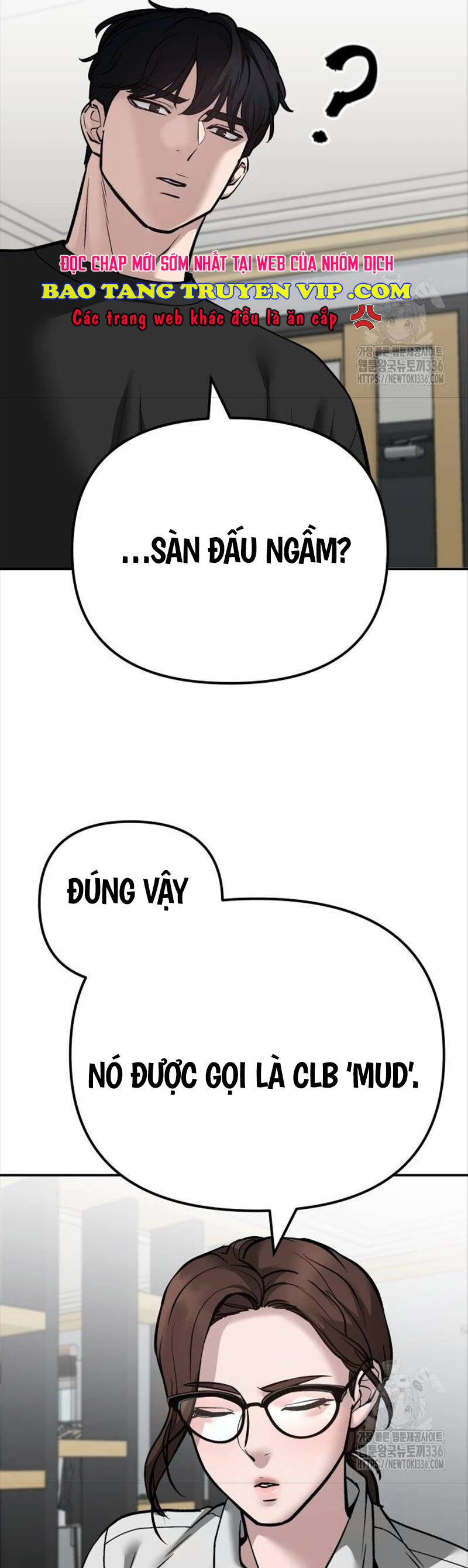 Chương 98 - Trang 11