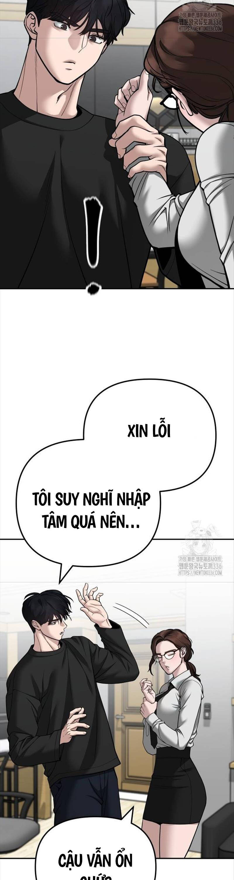Chương 98 - Trang 15