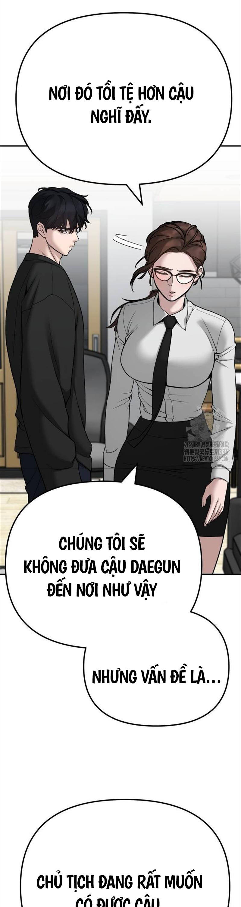 Chương 98 - Trang 17