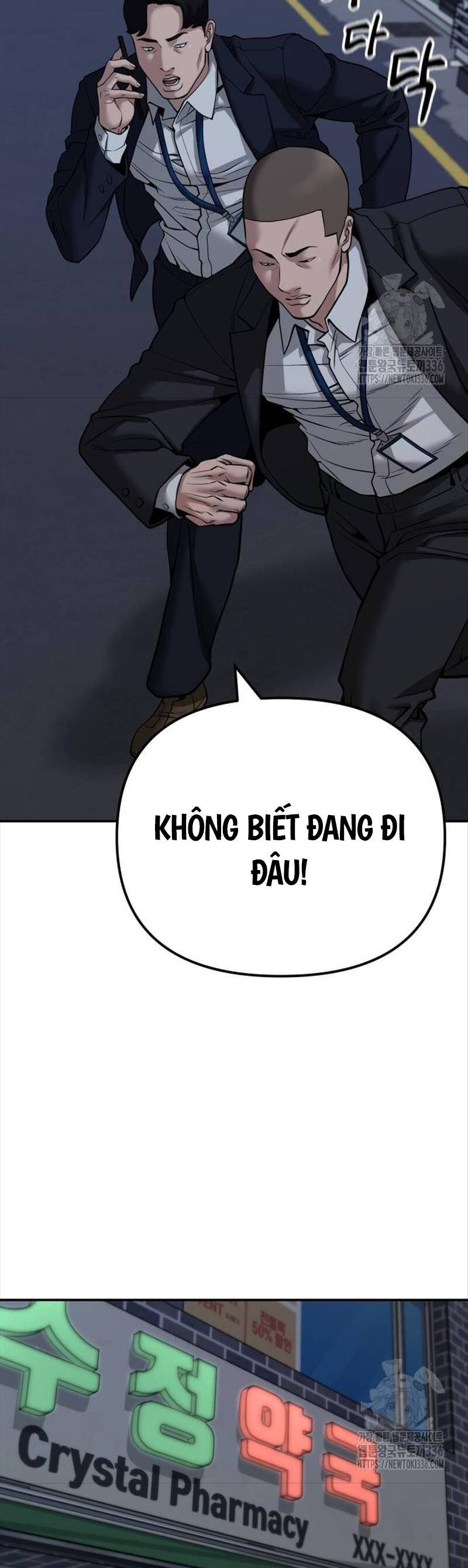 Chương 98 - Trang 51