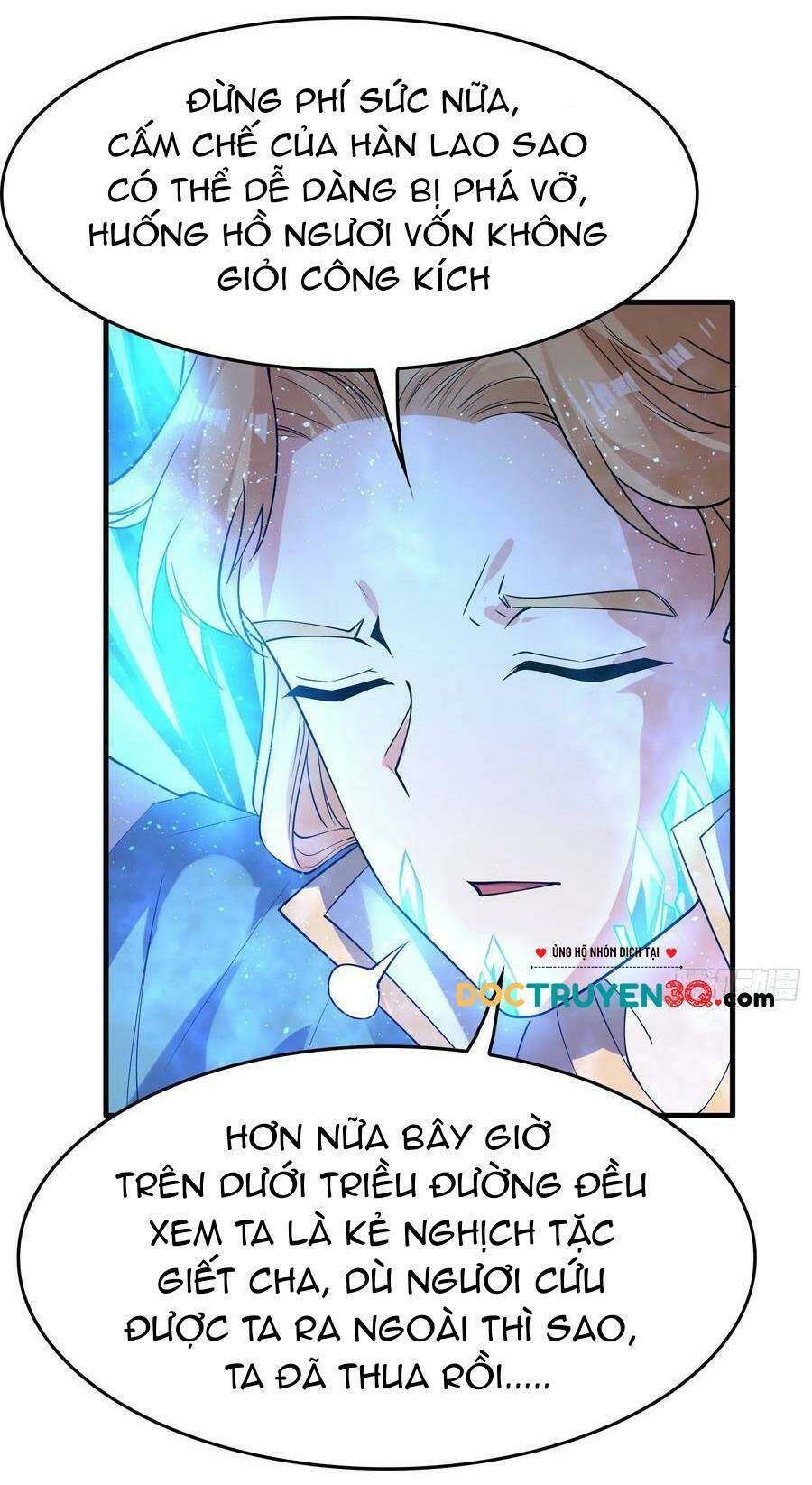 Chương 109 - Trang 13