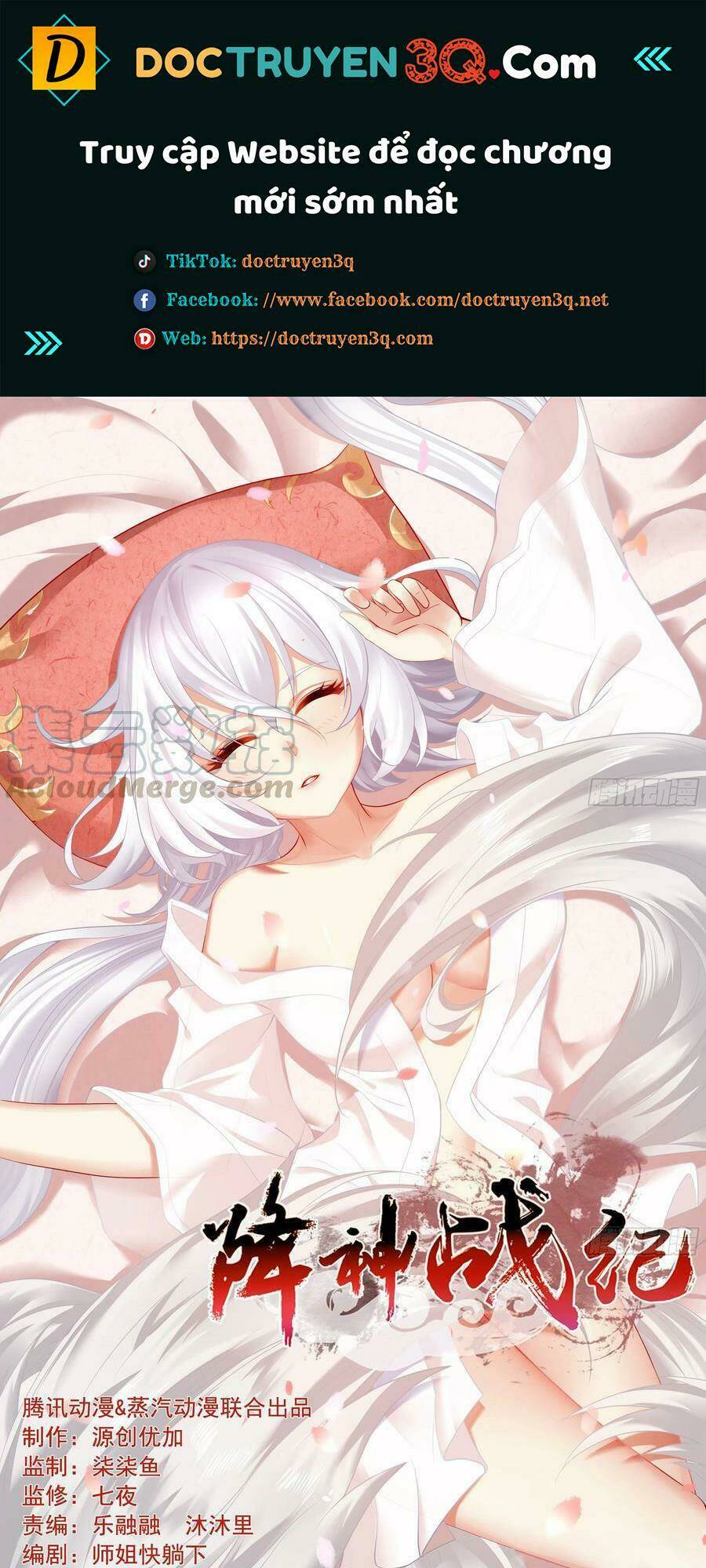 Chương 117 - Trang 1