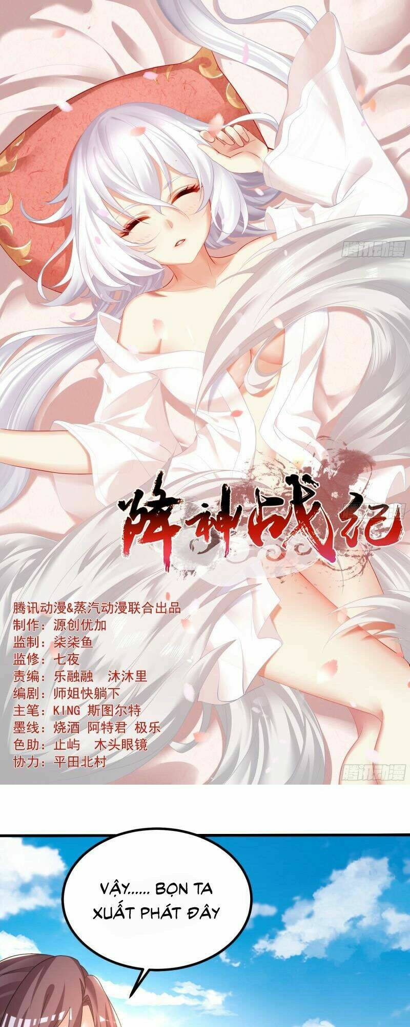 Chương 136 - Trang 1