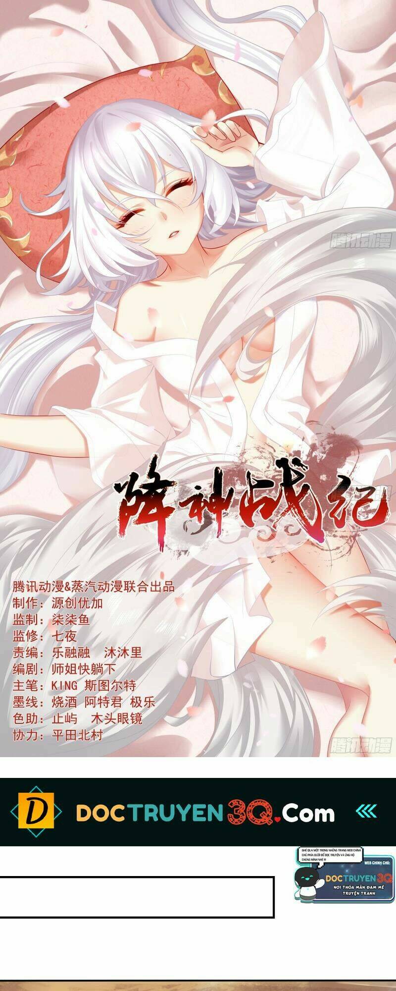 Chương 142 - Trang 1