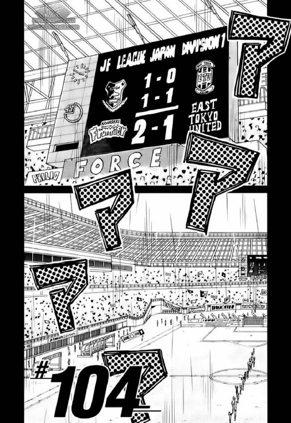 Chương 104 - Trang 3