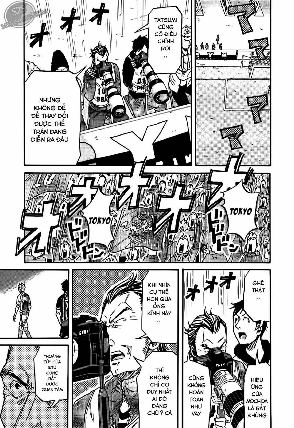 Chương 116 - Trang 19