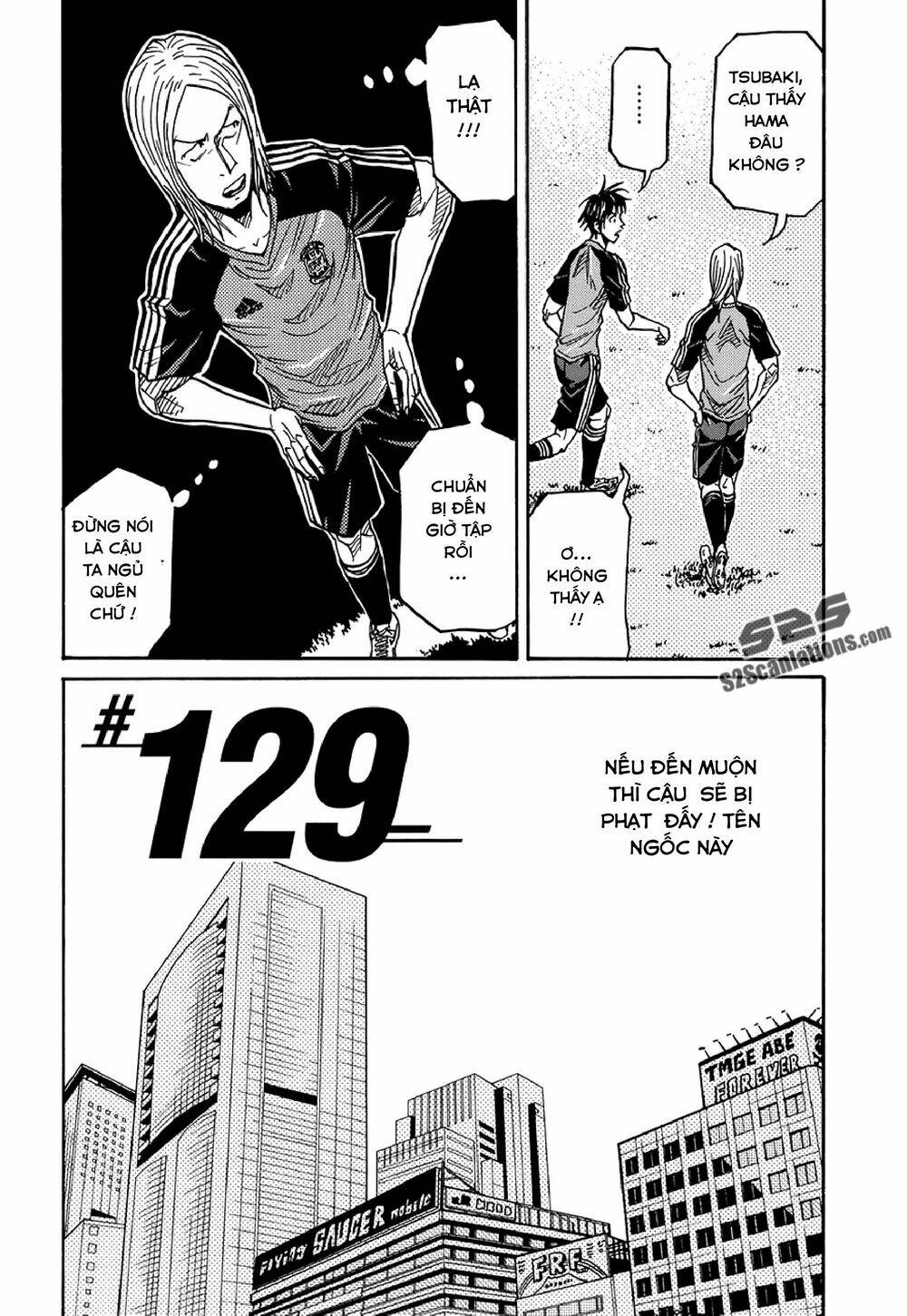 Chương 129 - Trang 3