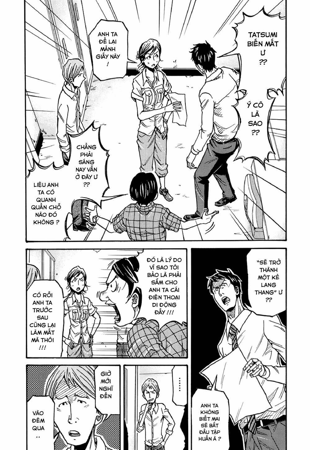 Chương 132 - Trang 16