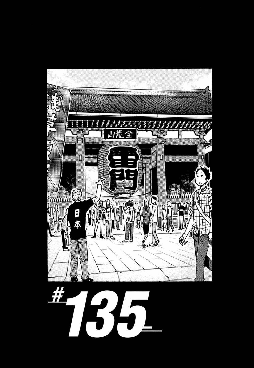 Chương 135 - Trang 2