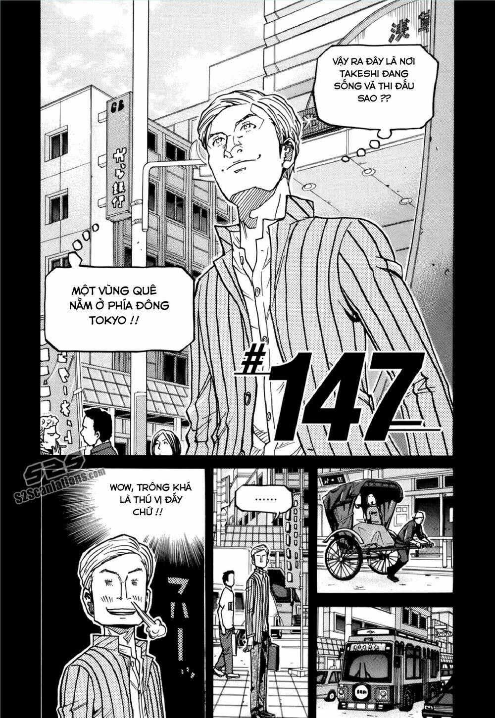Chương 147 - Trang 3