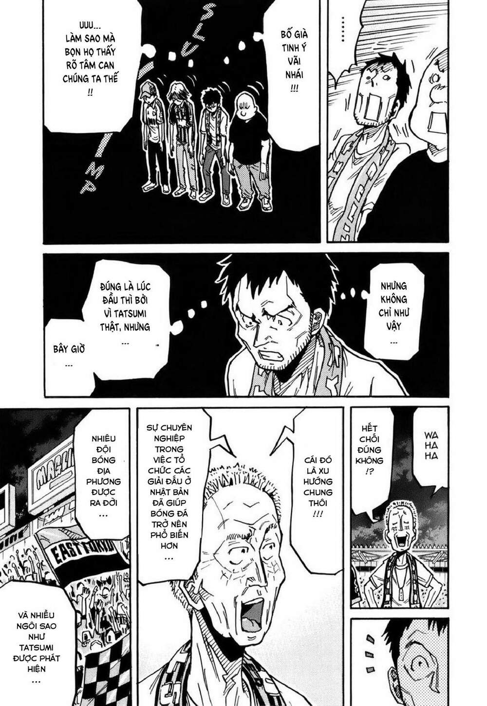 Chương 229 - Trang 14