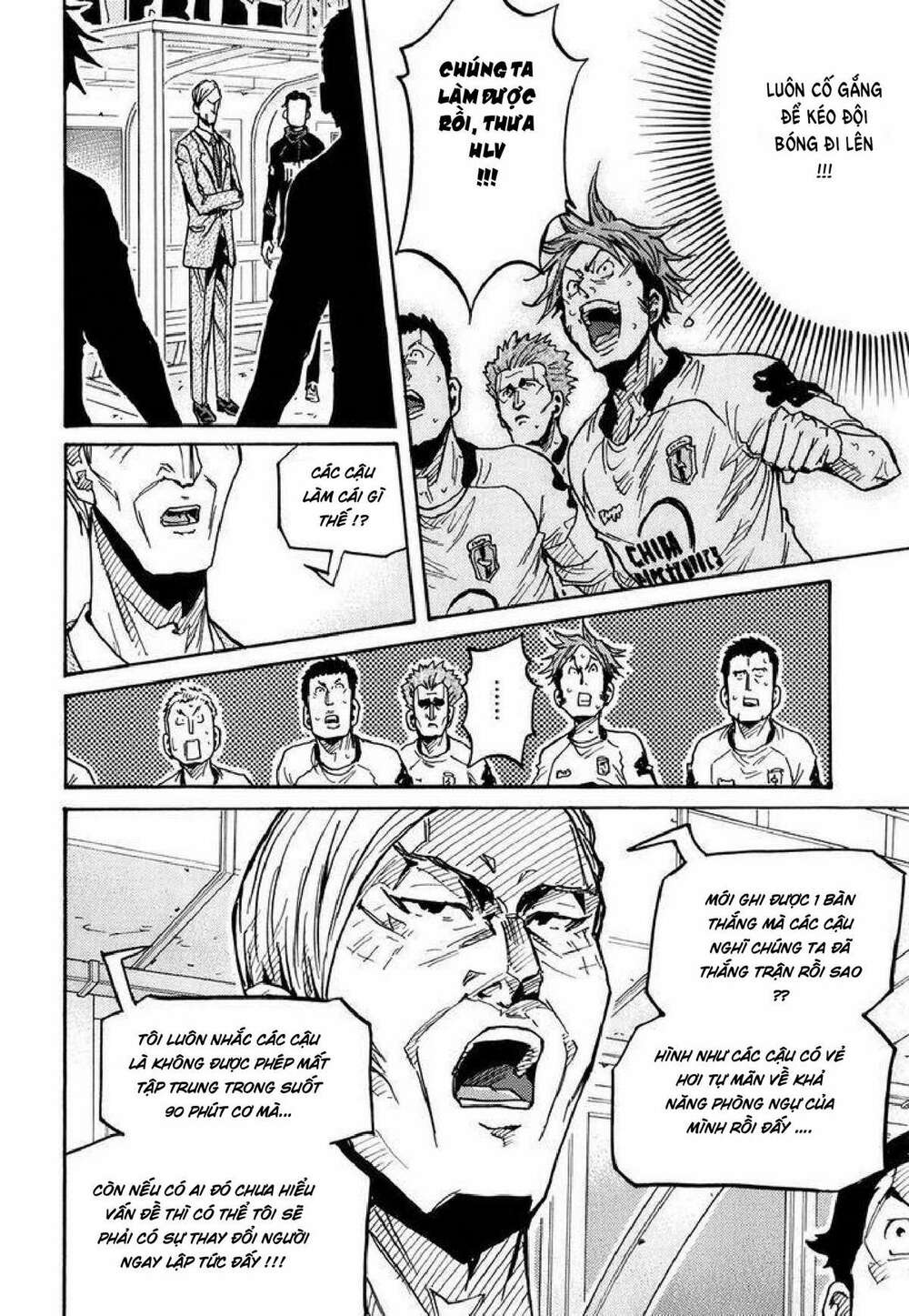 Chương 249 - Trang 12
