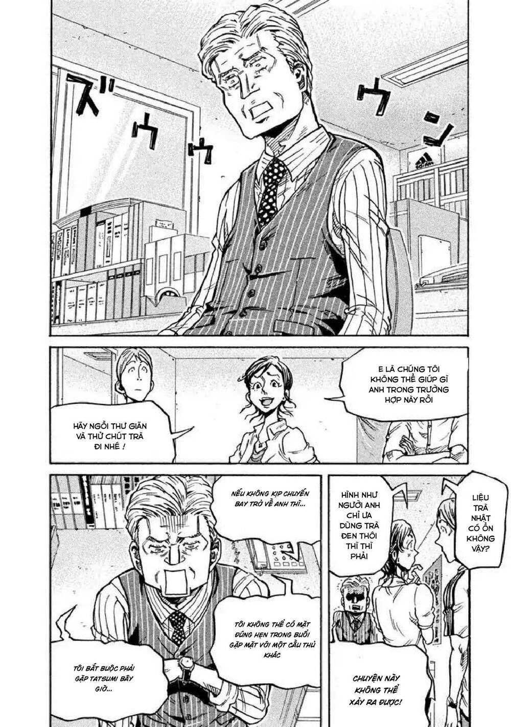 Chương 267 - Trang 3