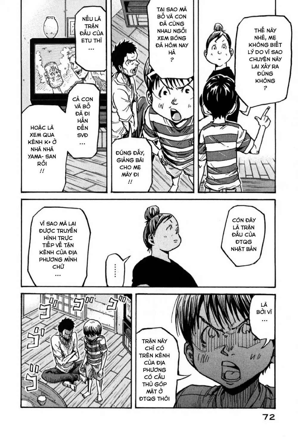 Chương 271 - Trang 7