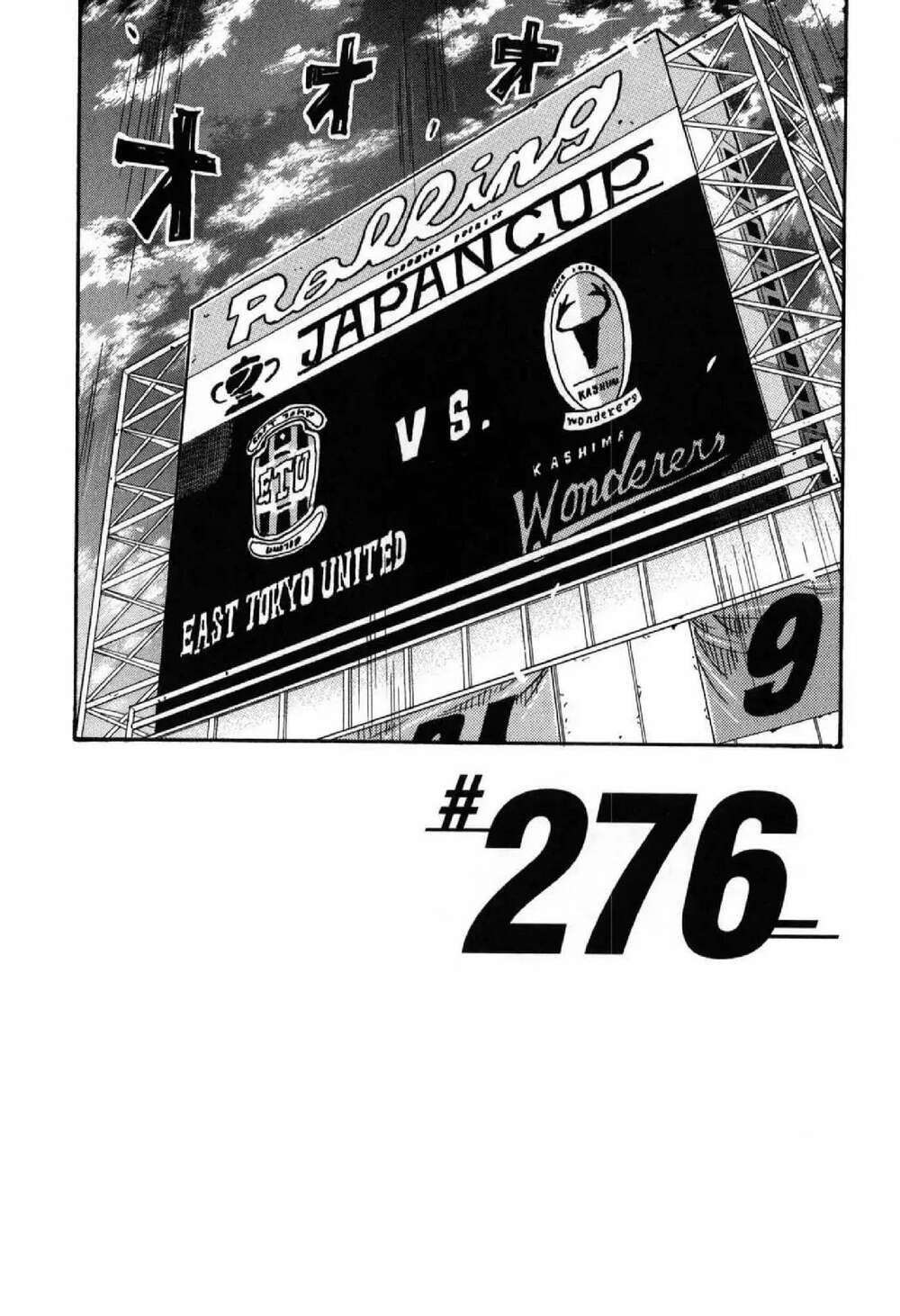 Chương 276 - Trang 3