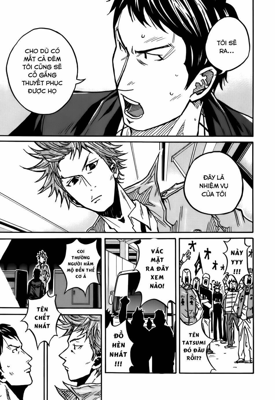 Chương 34 - Trang 23