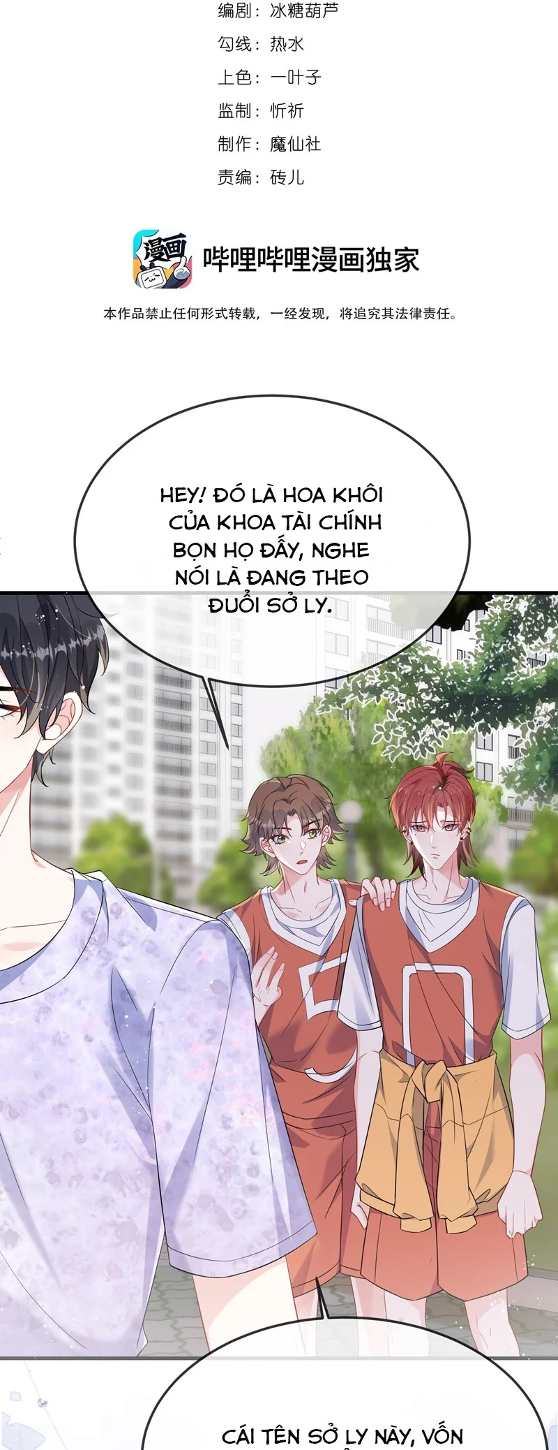 Trang 1