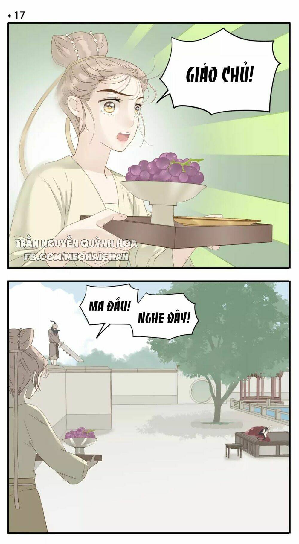 Trang 0