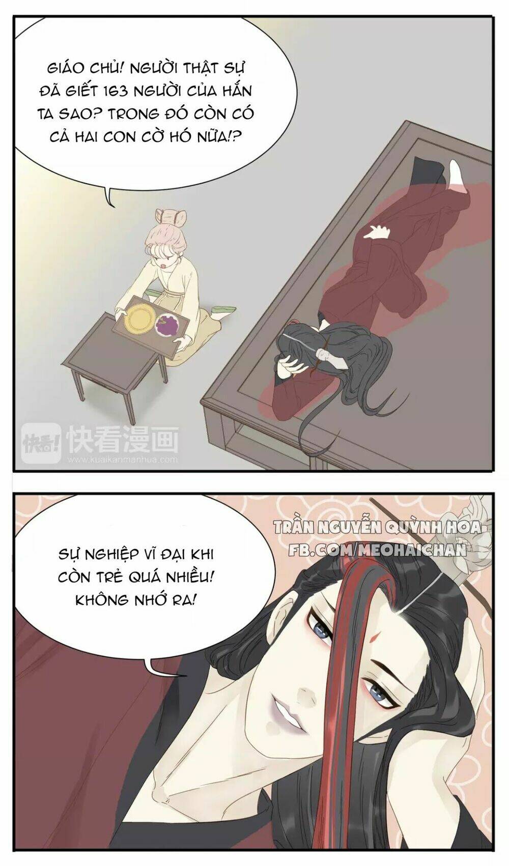 Trang 9