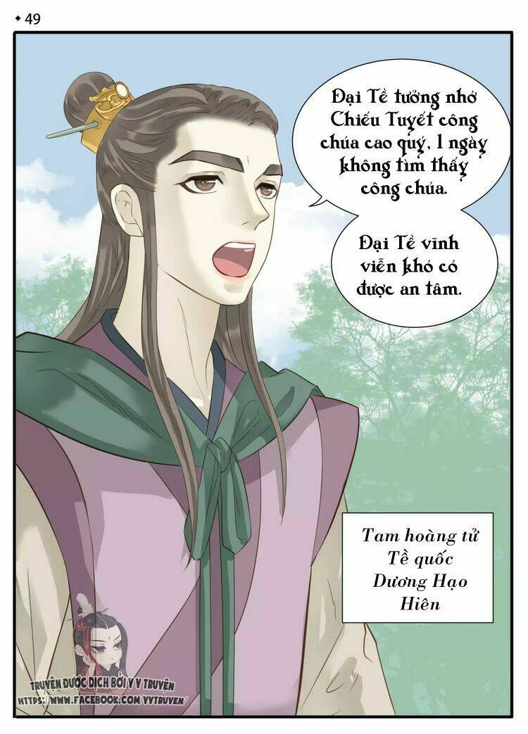 Trang 3