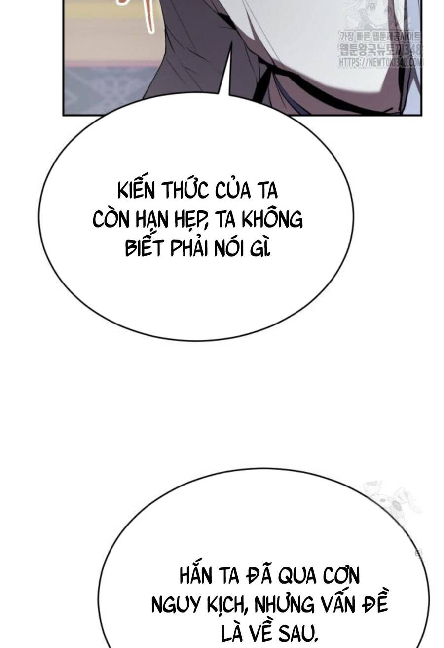 Trang 104