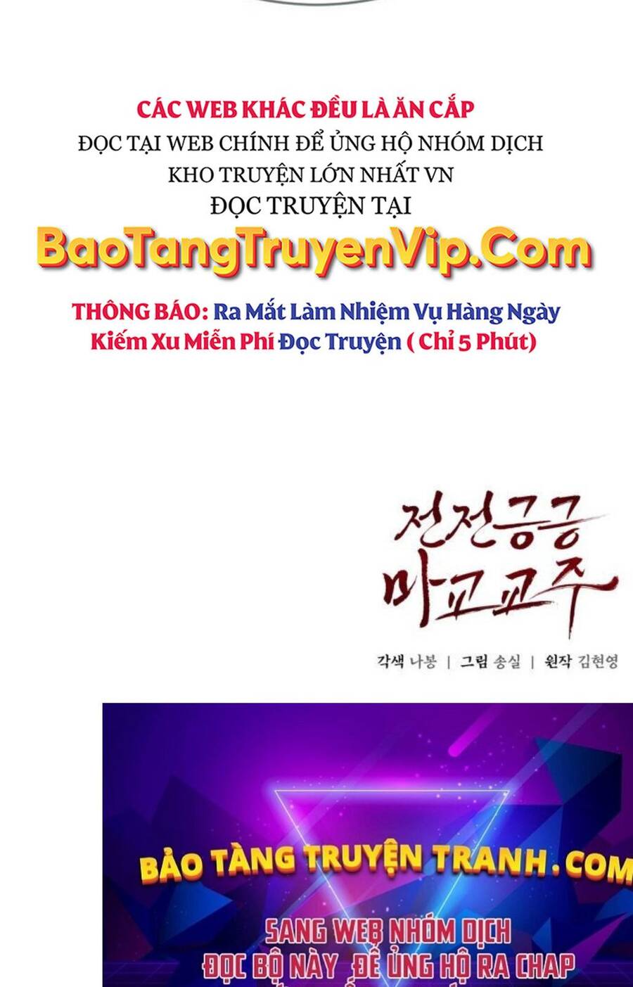 Trang 133
