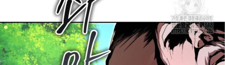 Trang 119