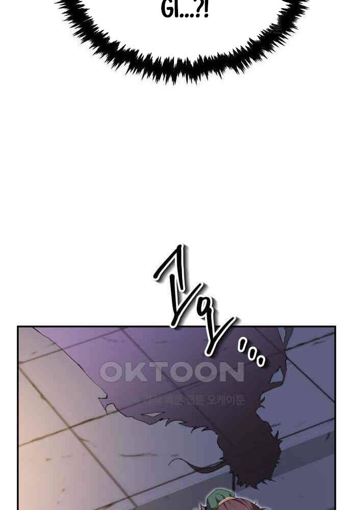 Trang 108