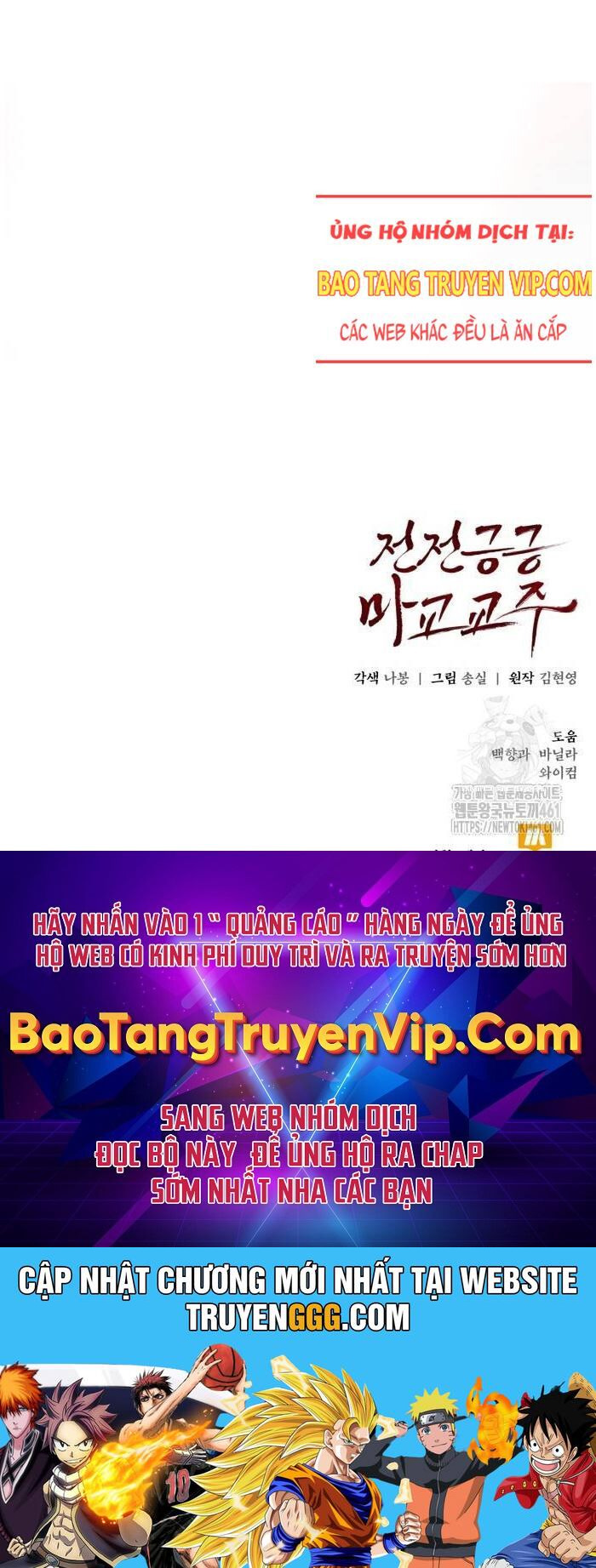 Trang 138