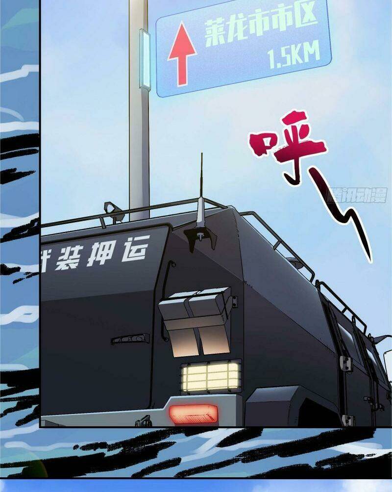 Chương 15 - Trang 3
