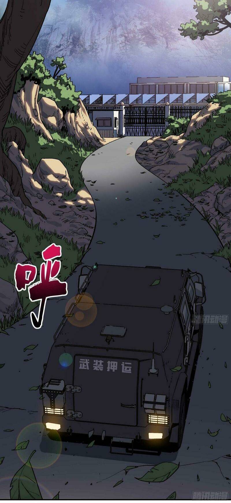 Chương 15 - Trang 7