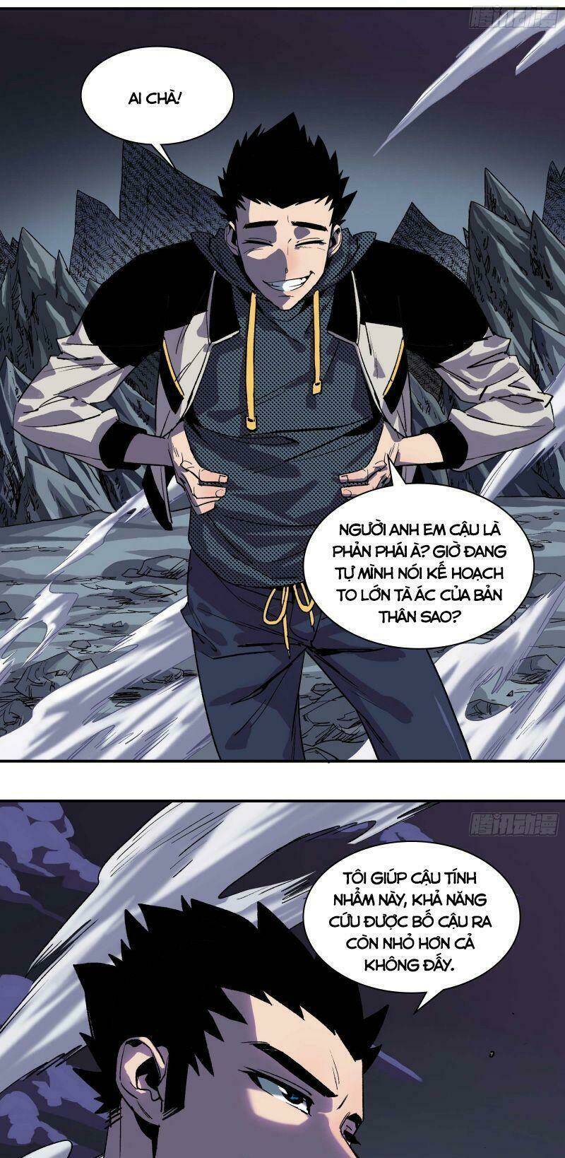 Trang 33