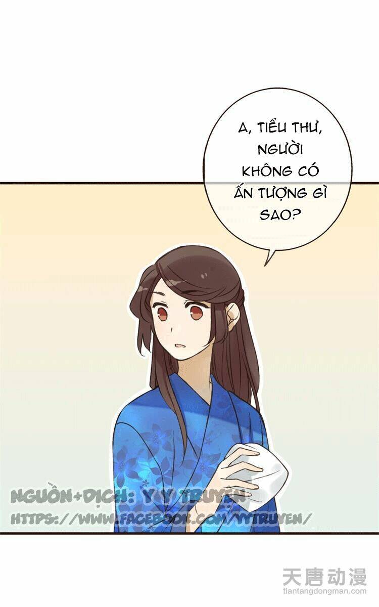 Trang 25