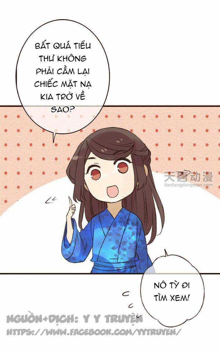 Trang 32