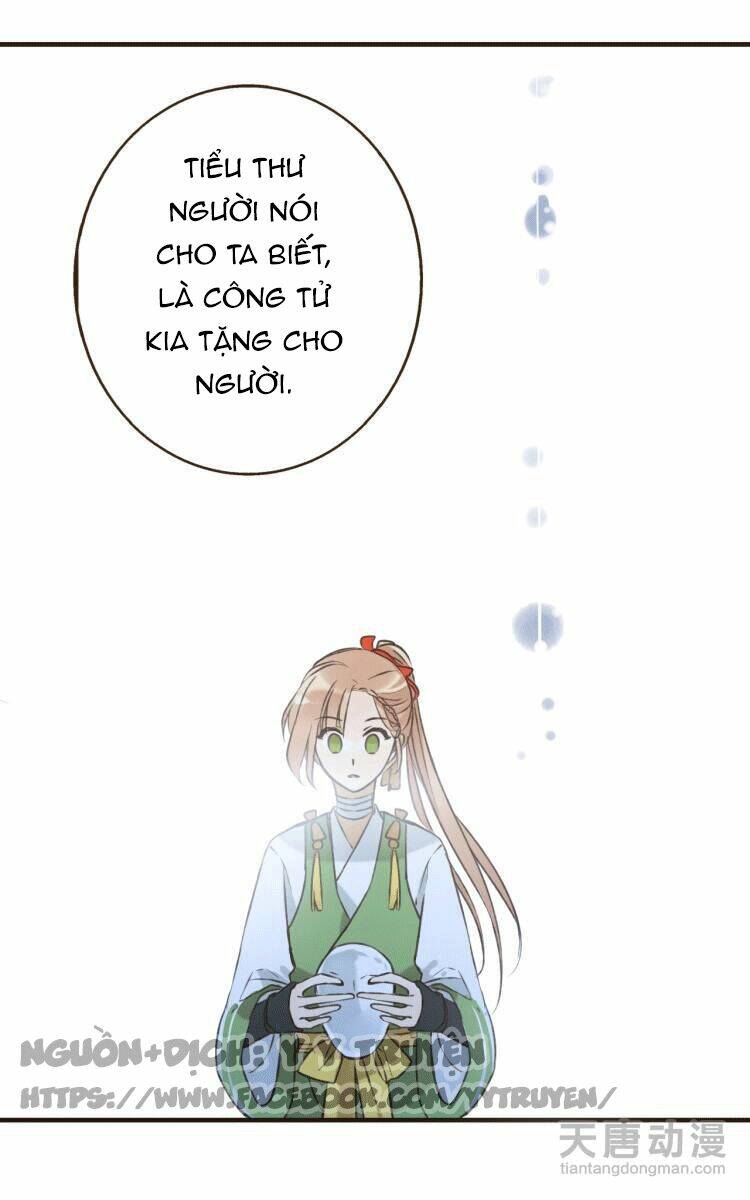Trang 35