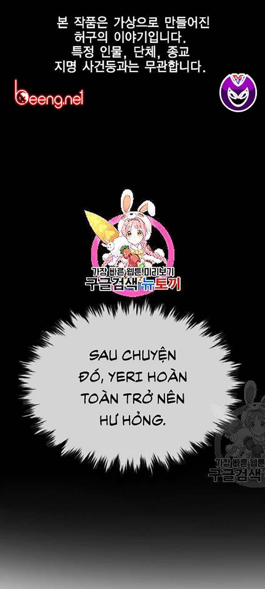 Chapter 21 - Trang 2