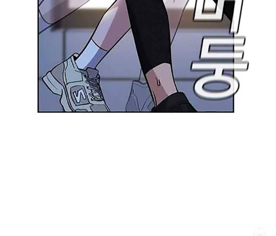 Chapter 21 - Trang 31
