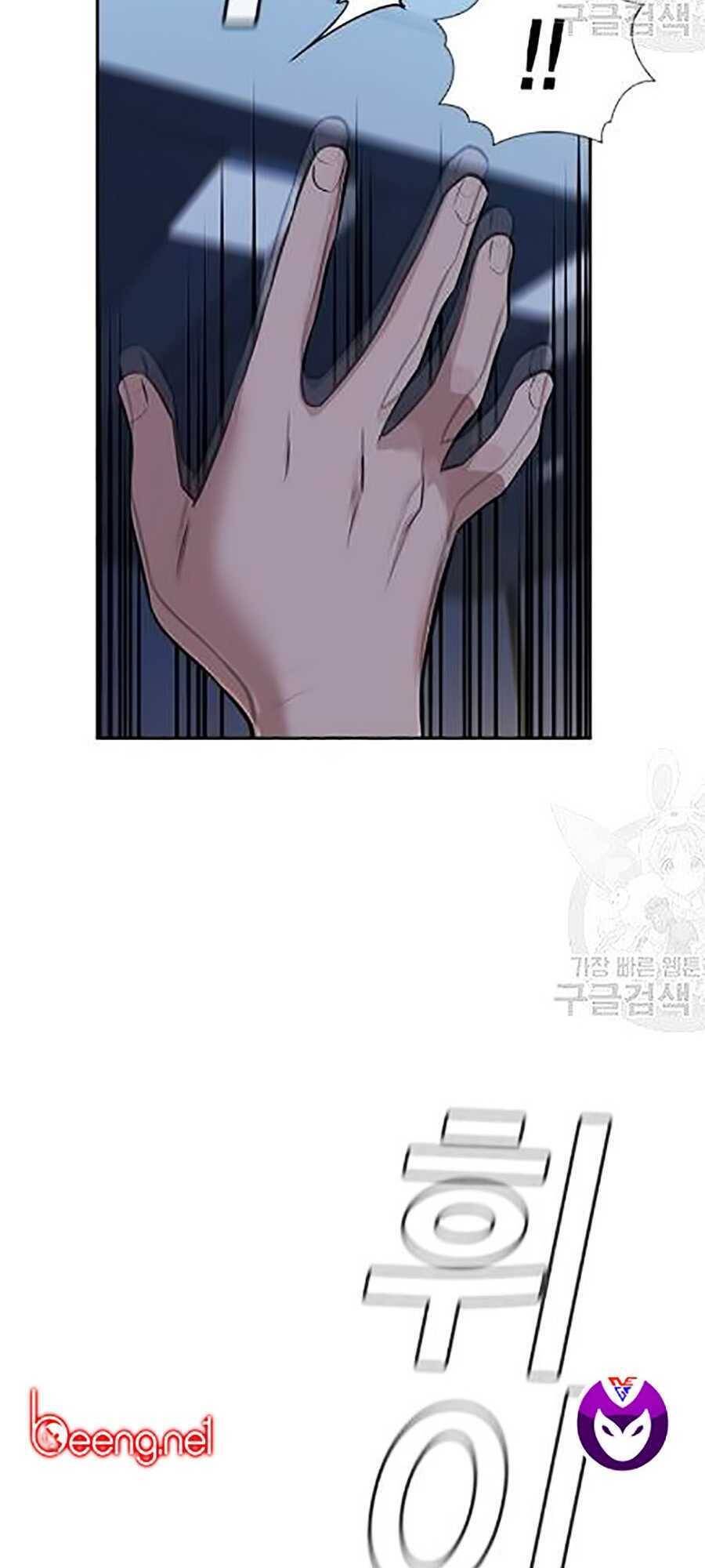 Chapter 21 - Trang 34