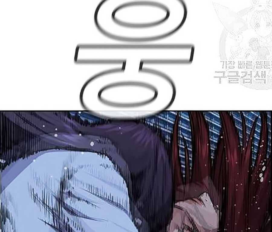 Chapter 21 - Trang 37