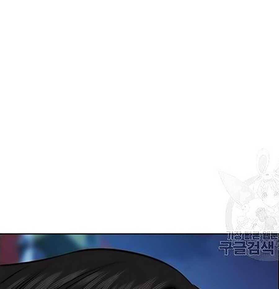 Chapter 21 - Trang 93