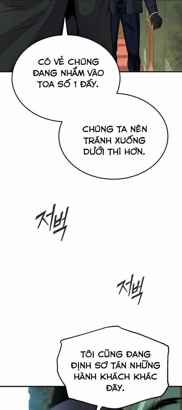 Chương 2 - Trang 21
