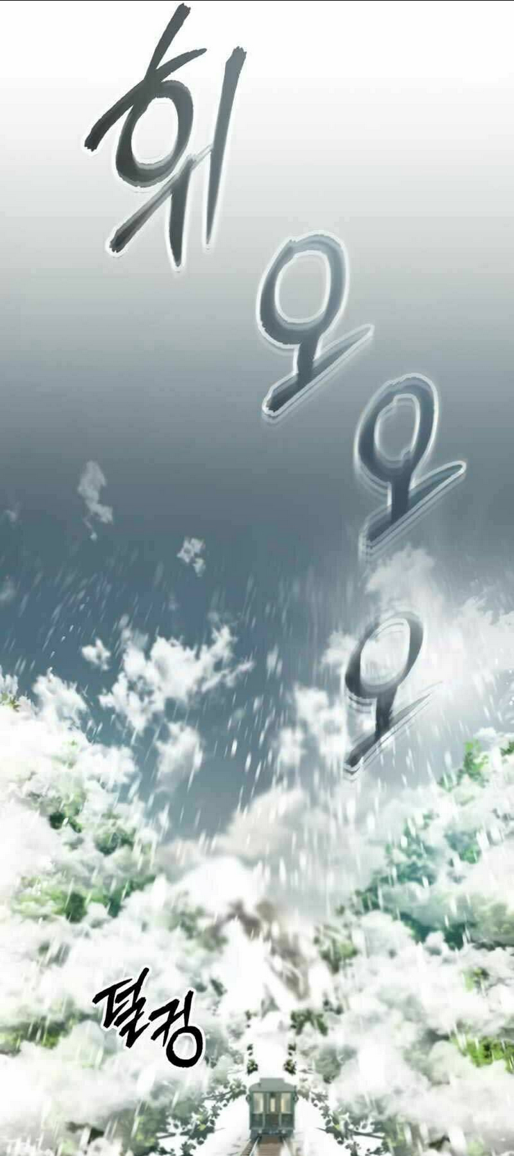 Chương 2 - Trang 85