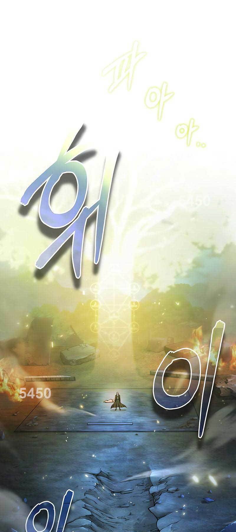 Chương 71 - Trang 1